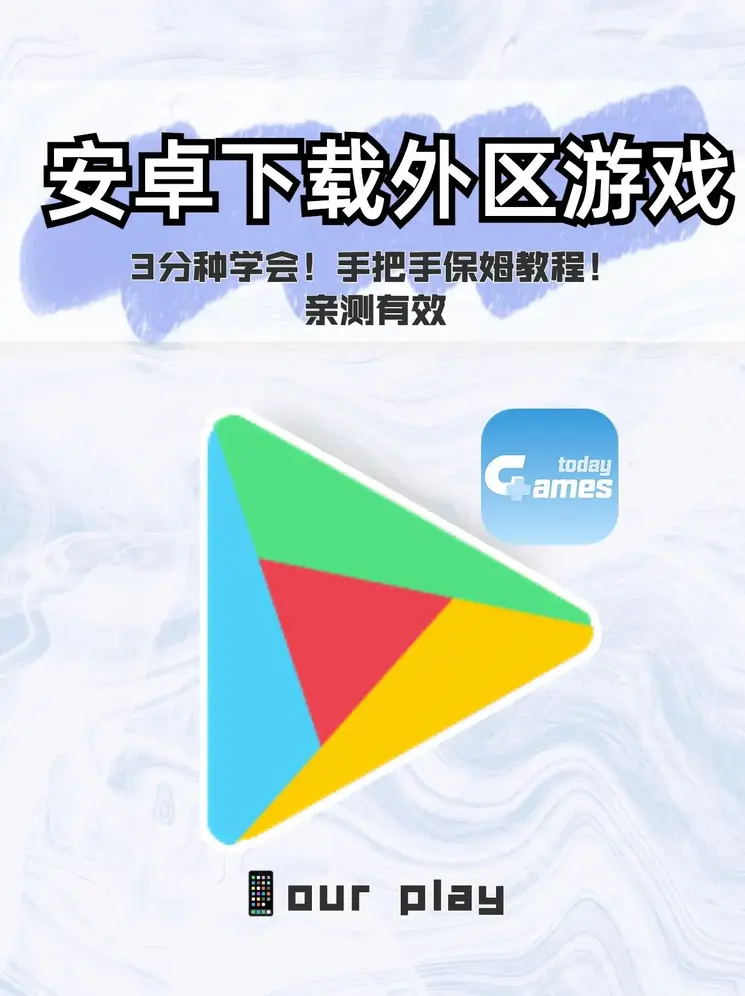 400ai情艺中心截图1